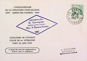 Rare BALLON DUTCH POST PILOT BOESMAN Postcard from Servon Seine et Marne 18406 - Picture 1 of 1