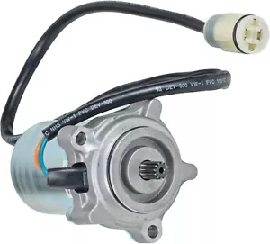 2001-2014 Honda TRX500FA Fourtrax Foreman Rubicon Power Shift Control Motor - Picture 1 of 7