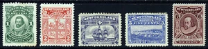 NEWFOUNDLAND CANADA 1910-11 Part Set From Range SG 96 to SG 111 MINT - Picture 1 of 2