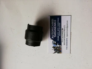 BOCCOLA BISCOTTINO BALESTRA SOSP. POSTERIORE GRINTA/TT MALO'5619 - Picture 1 of 1