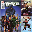 Squadron Supreme U PICK comic 1 2 3 4 5 6 7 8 9 10 11 12 2006 2007 2008 Marvel