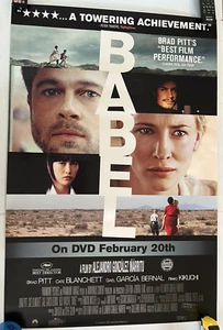 Babel Original video release poster 27 x 40 Rolled Brad Pitt - Picture 1 of 1