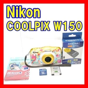 Nikon Coolpix W150 Wi-Fi Digital Camera Resort Edition - & Limited - Picture 1 of 8