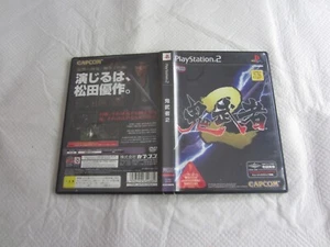 Onimusha 2: Samurai's Destiny (Sony PlayStation 2, 2001) - Versión Japonesa - Imagen 1 de 2