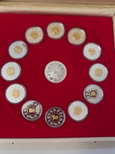 1998-2009 Royal Canadian Mint Complete Lunar $15 Silver Coin Set w/ Medallion - Picture 1 of 9