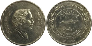 Jordan 1 Dirham / 100 Fils 1984 - Uncirculated beauty! - Picture 1 of 3
