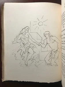La Course des Rois - Thierry Maulnier - Dessins de Jean Cocteau - EO - 1947 - Picture 1 of 11