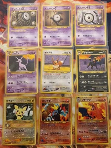 Neo Premium File 2 Japanese Holo Set Of 9 Complete Pokemon Karten Cards - Bild 1 von 23