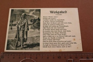 tolle alte Liedkarte -  Wolgalied  - Picture 1 of 2