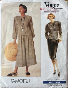Vogue 2321 TAMOTSU Jacket, Skirt & WIDE LEG Pants sewing pattern 20-22-24 UNCUT - Picture 1 of 2