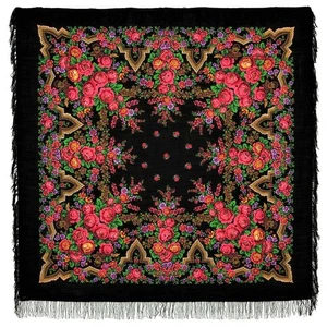 Russian Beauty PAVLOVO POSAD SHAWL Павловопосадский Платок Русская Красавица - Picture 1 of 14