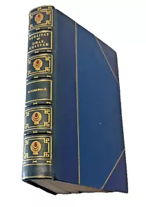 Rubaiyat von Omar Khayyam von Fitzgerald (um 1920) mit antikem Ziereinband - Bild 1 von 12