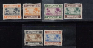 BRITISH SUDAN 1941-PALM TREES PART SET MH SEE SCAN - Picture 1 of 1