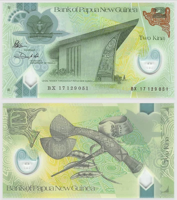 2017 Papua New Guinea 2 Kina Polymer Banknote P-50 UNC Reduced Size Issue - Image 1 of 2
