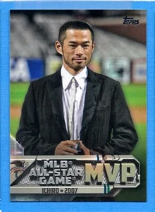 Topps All Star MVP 2017 #ASM18 Ichiro Suzuki Mariners - Imagen 1 de 1