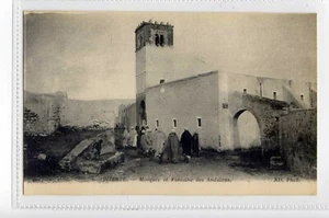 (Jf9821) BIZERTE,MOSQUEE ET FOUNTAINE DES ANDALOUS,UNUSED, - Picture 1 of 2