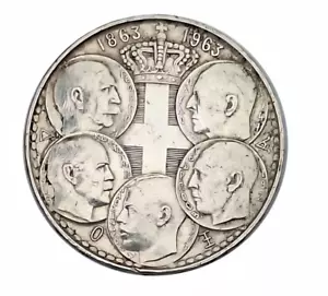 COIN, GREECE, PAUL I, 30 DRACHMAI, 1963, PARIS, FIVE- KINGS, SILVER - Picture 1 of 3