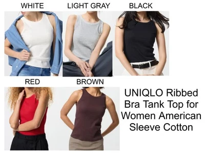 UNIQLO Ribbed Bra Tank Top for Women American Sleeve Cotton Built-in Bra XS–4XL