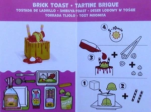 BRAND NEW MGA Miniverse Make it Mini Diner Wave B Series 4 BRICK TOAST - Picture 1 of 2