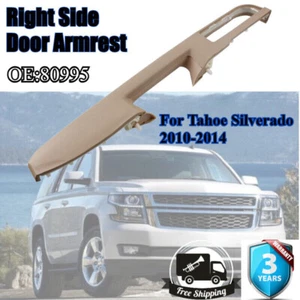 Reparación reposabrazos puerta delantera derecha beige 80995 para Tahoe Silverado 2010-2014 - Imagen 1 de 18
