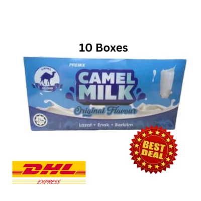 10 盒骆驼奶粉全新原装 HALAL 25 克每袋原味 — 第 1/2 张图片