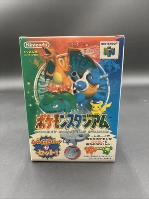Pokemon Pocket Monster Stadium Nintendo 64 N64 JP Version CIB - Image 1 of 4