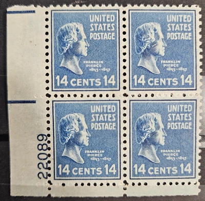 US Stamp Sc 819, 1938 Presidential Issue Block of 4, MNH VF #22089 (51185) - Image 1 of 2