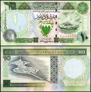 Bahrain 10 Dinars, L.1973 (1998 ND), P-21b, UNC - Picture 1 of 1