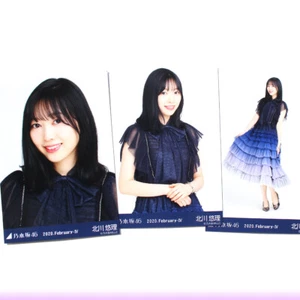 Nogizaka46 Yuri Kitagawa "2020 Februar IV" 3 Fotos Komplettsatz - Bild 1 von 1