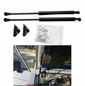 2x Front Bonnet Hood Gas Strut Lift Support For Nissan GQ Patrol - Bild 1 von 10