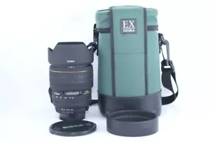 SIGMA EX Zoom 15-30mm f/3.5-4.5 DG Aspherical IF for NIKON SLR Camera Lens Japan - Picture 1 of 9