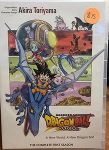 Dragonball Daima - Picture 1 of 1