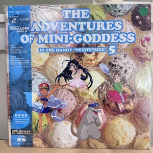 Vintage Adventures of Mini-Goddess LaserDisc Vol 5 Pony Canyon PCLG-00076 Japan - Picture 1 of 7
