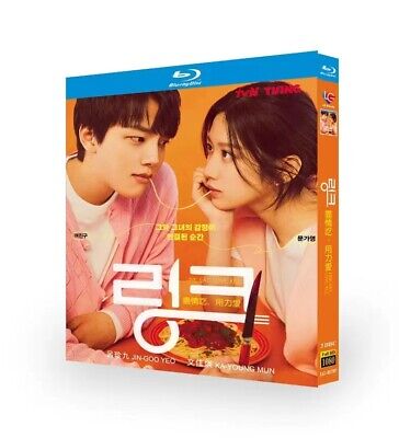 2022 Korean Drama Link: Eat, Love, Kill Blu-ray Free Region English SubBoxed • 26.88€