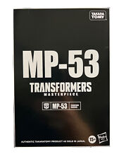 Hasbro Transformers Takara Tomy Masterpiece MP-53 Skids Honda City In Hand USA