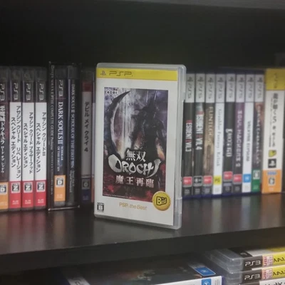 Musou Orochi: Maou Sairin Playstation P PsP NTSC-J Import CIB Tested & Working - Image 1 of 3