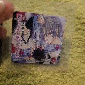 Fesseln des Verrats Magnet ( Ultra Selten ) - Bild 1 von 2