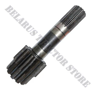 Belarus tractor brake shaft leading 600/611/615/650/652 - Bild 1 von 1