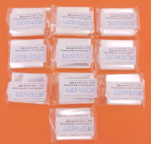 Partia 1000 sztuk Uchwyty na znaczki Profesjonalna ochrona kolekcji 3x3,5cm - Zdjęcie 1 z 5