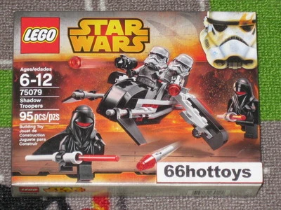 LEGO 75079 Star Wars Shadow Troopers NEW - Image 1 of 2