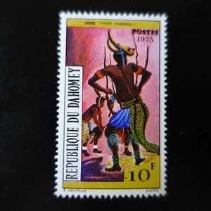 Dahomey Nº 348 Dances Hissi 1975 sello nuevo MNH - Imagen 1 de 1