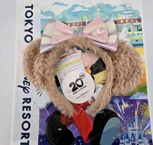 2025 Tokyo DisneySea Duffy & Friends SHELLIE MAE 20th Anniversary Headband - Picture 1 of 2