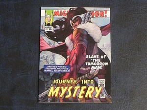 2018 Marvel Masterpieces WHAT IF WI-9 Lady Sif / 1499