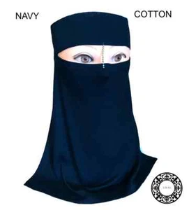 AMAL Niqab Muslim Women Burka Amira Veil Hijab #17 Cotton - Picture 1 of 13