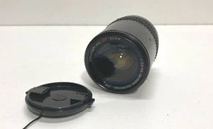 Ozunon MC AF Zoom 1:3.5-4.5 28-80mm Camera Lens - Picture 1 of 6