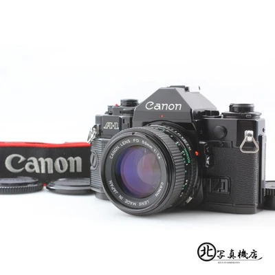 [ESTADO PERFEITO] Corpo da câmera de filme Canon A-1 A1 35mm nova lente FD 50mm f1.4 do Japão - Imagem 1 de 4