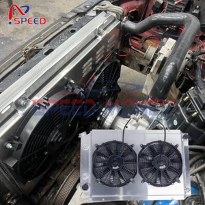 Ventilador de cubierta de radiador de 4 filas para Ford Mustang/Thunderbird LX GT SVT 1979-1993 - Imagen 1 de 10