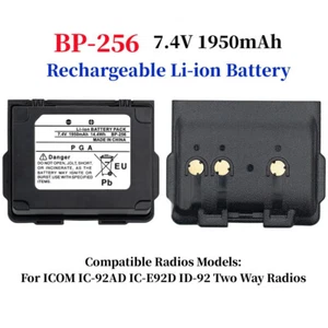 NEW 7.4V 1950mAh BP-256 Li-ion Battery Pack for ICOM IC-92AD IC-E92D ID-92 - Picture 1 of 6