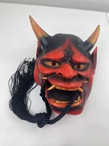 Japanese Prajna Mask Cosplay Props Devil Ghost Horns Rope Halloween Face Mask - Picture 1 of 3
