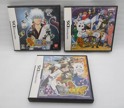 Nintendo DS Gintama 3Games Yorozuya Daisoudou Quest Gintoki vs Hijikata Japan - Image 1 of 4